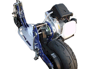 gas scooter, cheap gas scooters, fast scooters, www.gas-scooters-on-the-web.com, online gas scooters, gas powered scooter, pocket bike, snow scooter  moby40.gif (113x85 -- 27005 bytes)